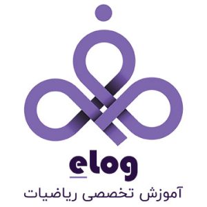 هندسه 2